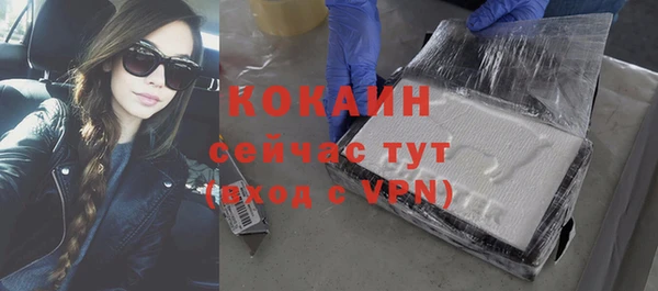 амф Ростов