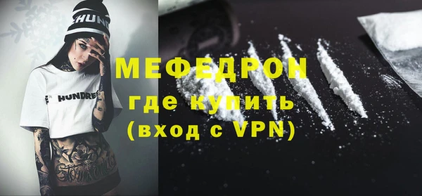 МДПВ Алексин