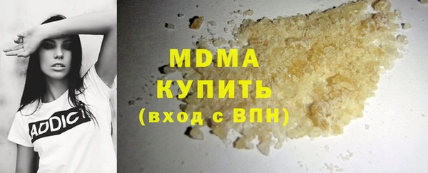 МДПВ Алексин