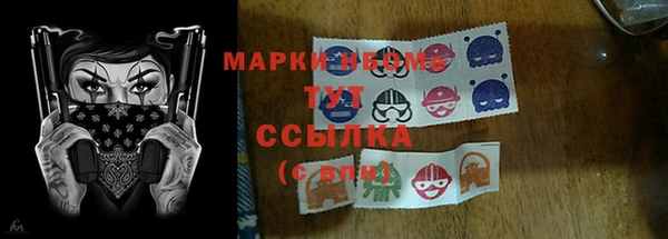 таблы Алзамай