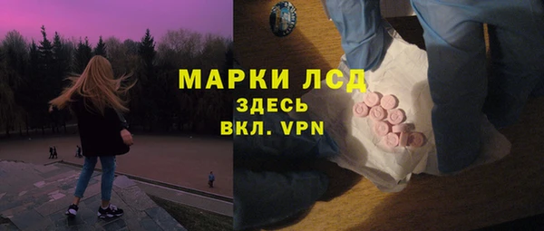таблы Алзамай