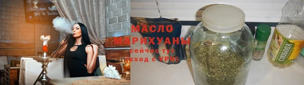амф Ростов