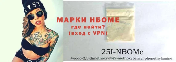 МДПВ Алексин