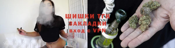 таблы Алзамай