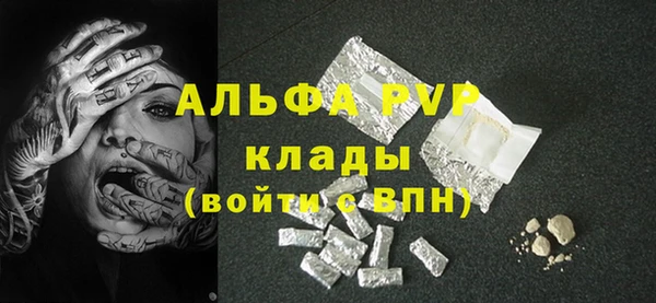 таблы Алзамай