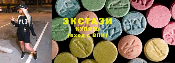таблы Алзамай
