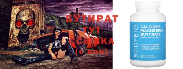 МДПВ Алексин