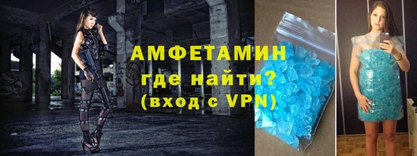 таблы Алзамай