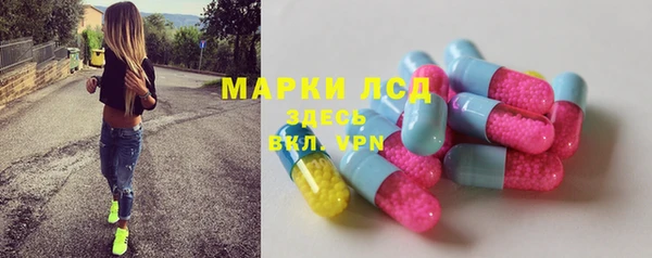 каннабис Алексеевка