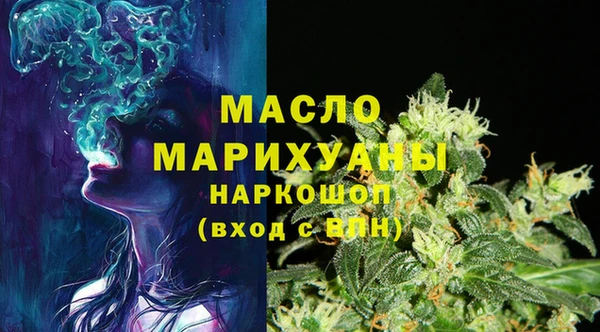 каннабис Алексеевка