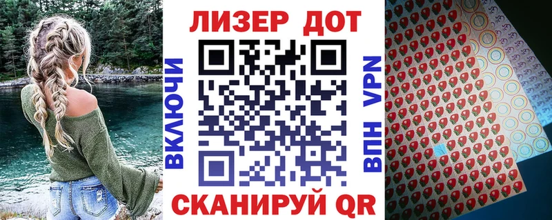 Наркотические марки 1500мкг  наркотики  Заволжск 