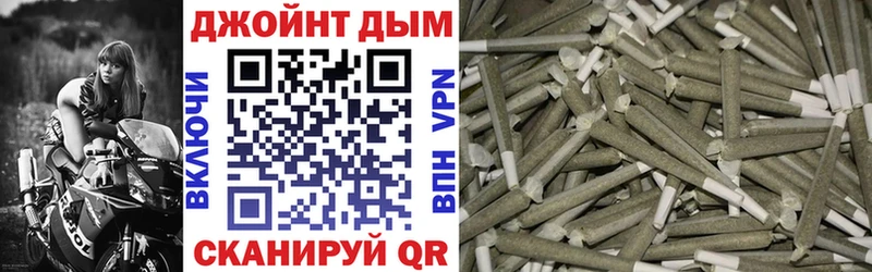 Канабис марихуана Заволжск